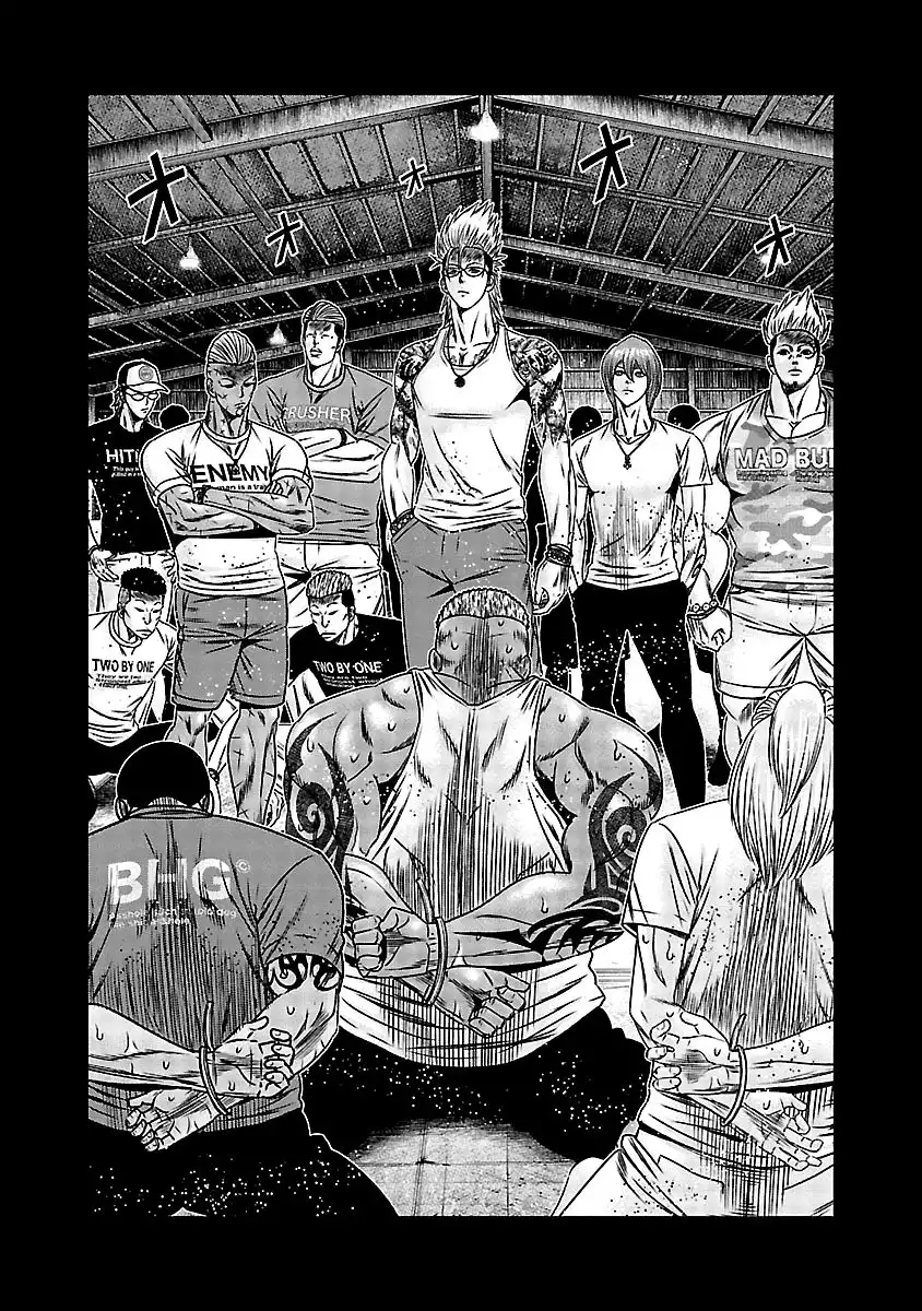 Out (Makoto Mizuta) Chapter 165 3